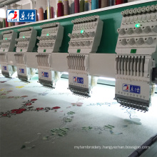 high speed 9 needle good quality industrial computerized flat embroidery sewing machines